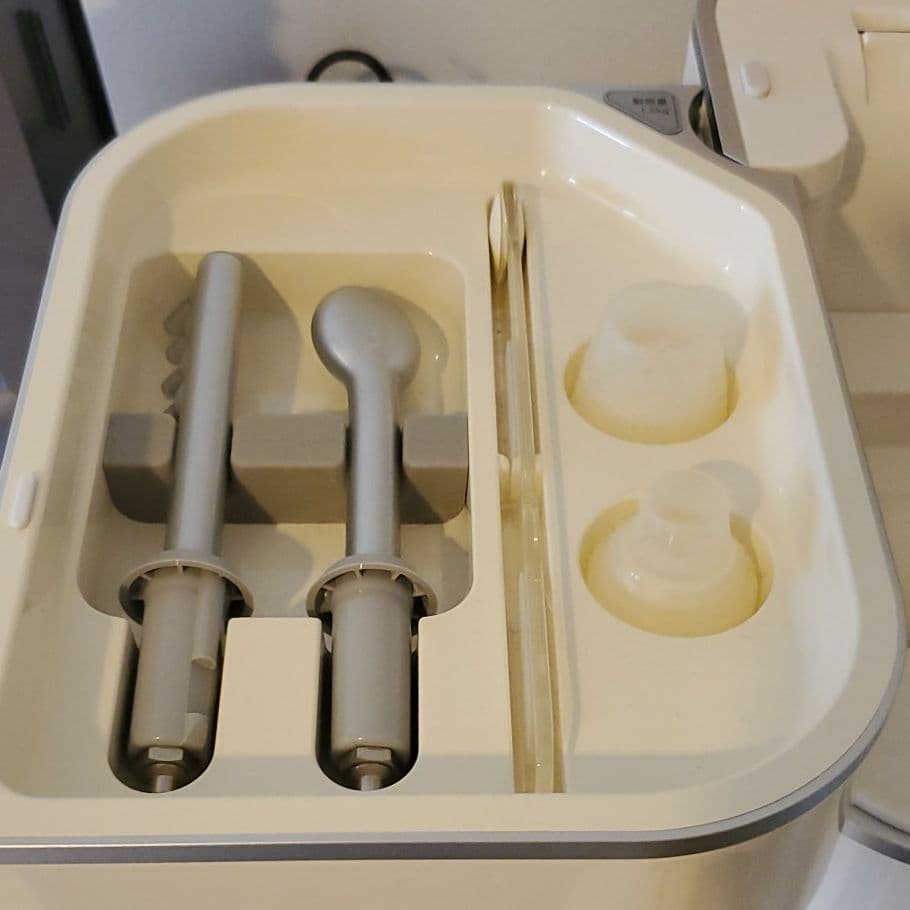 美顔器ビジューSAQINA