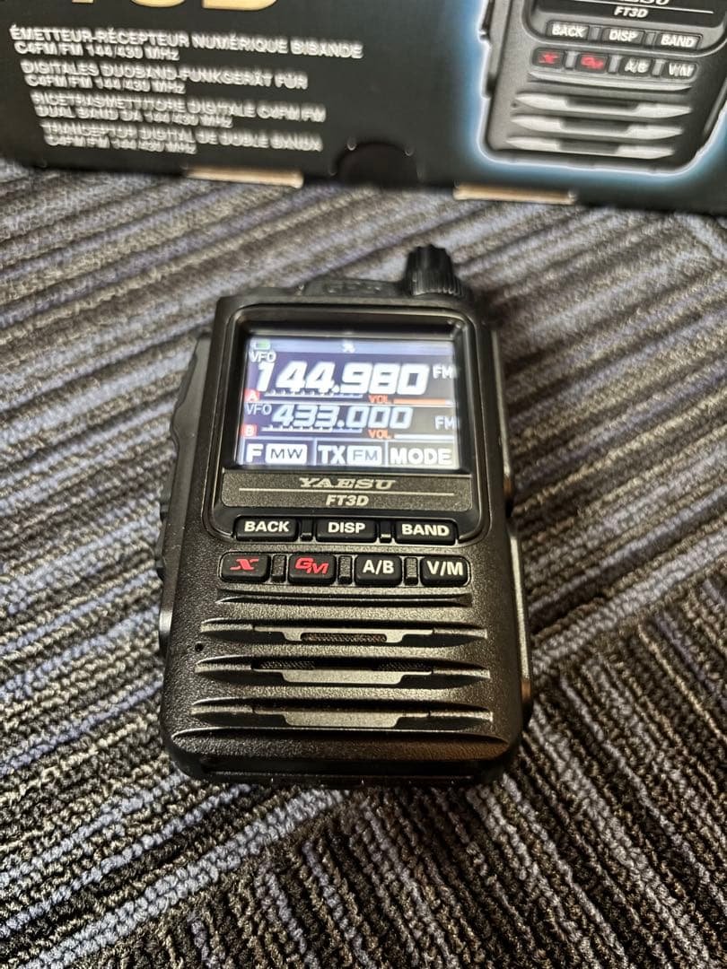 ヤエス　八重洲　FT3D ft3d アマチュア無線　ハンディ　美品　オプション