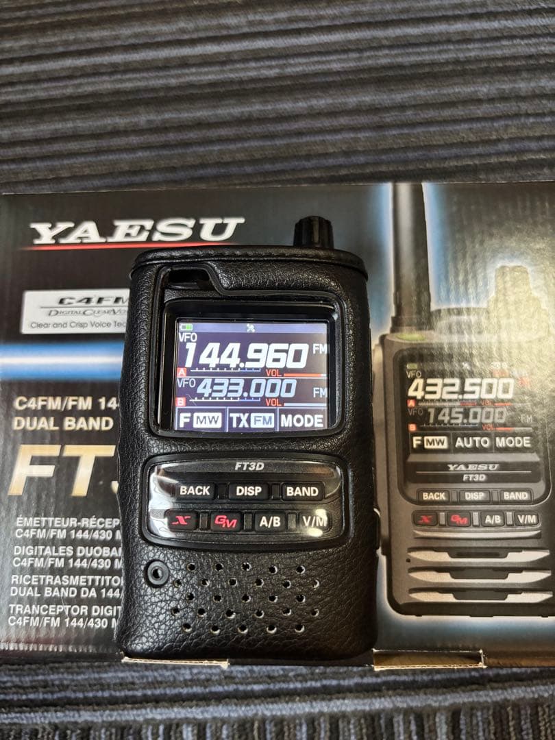 ヤエス　八重洲　FT3D ft3d アマチュア無線　ハンディ　美品　オプション