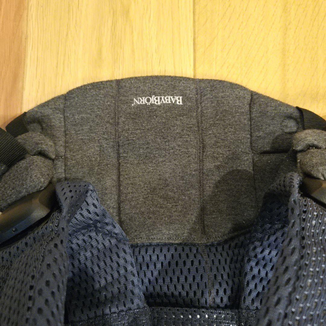 BABYBJÖRN 抱っこ紐 HARMONY エアリーメッシュネイビーハーモニー