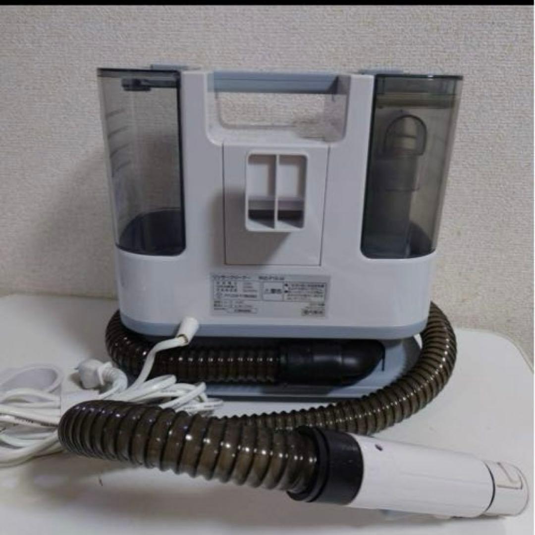 【美品】リンサークリーナー RNS-P10-W ホワイト アイリスオーヤマ