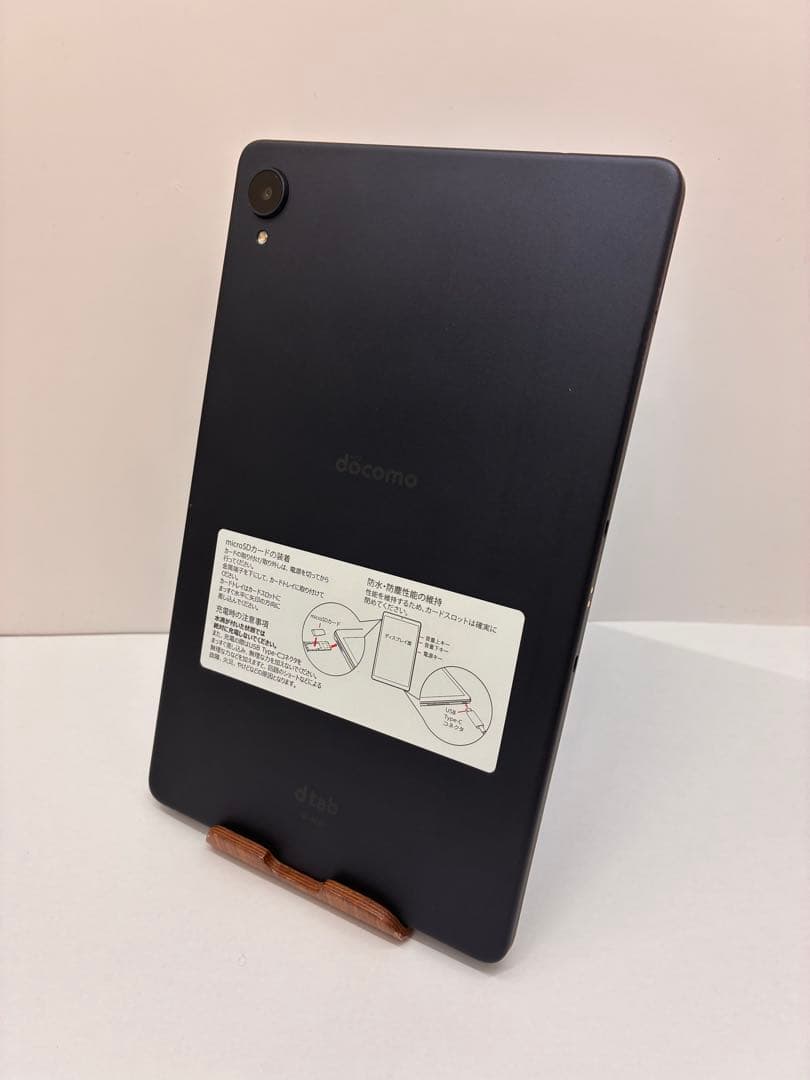 docomo dtab Compact d-42A 本体
