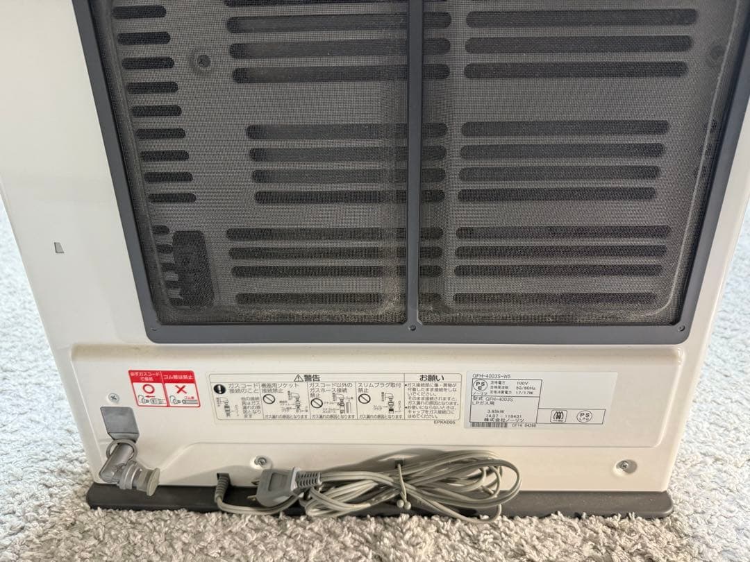 【美品】GFH-4003S-W5 LPガスファンヒーター ワンタッチホース付き