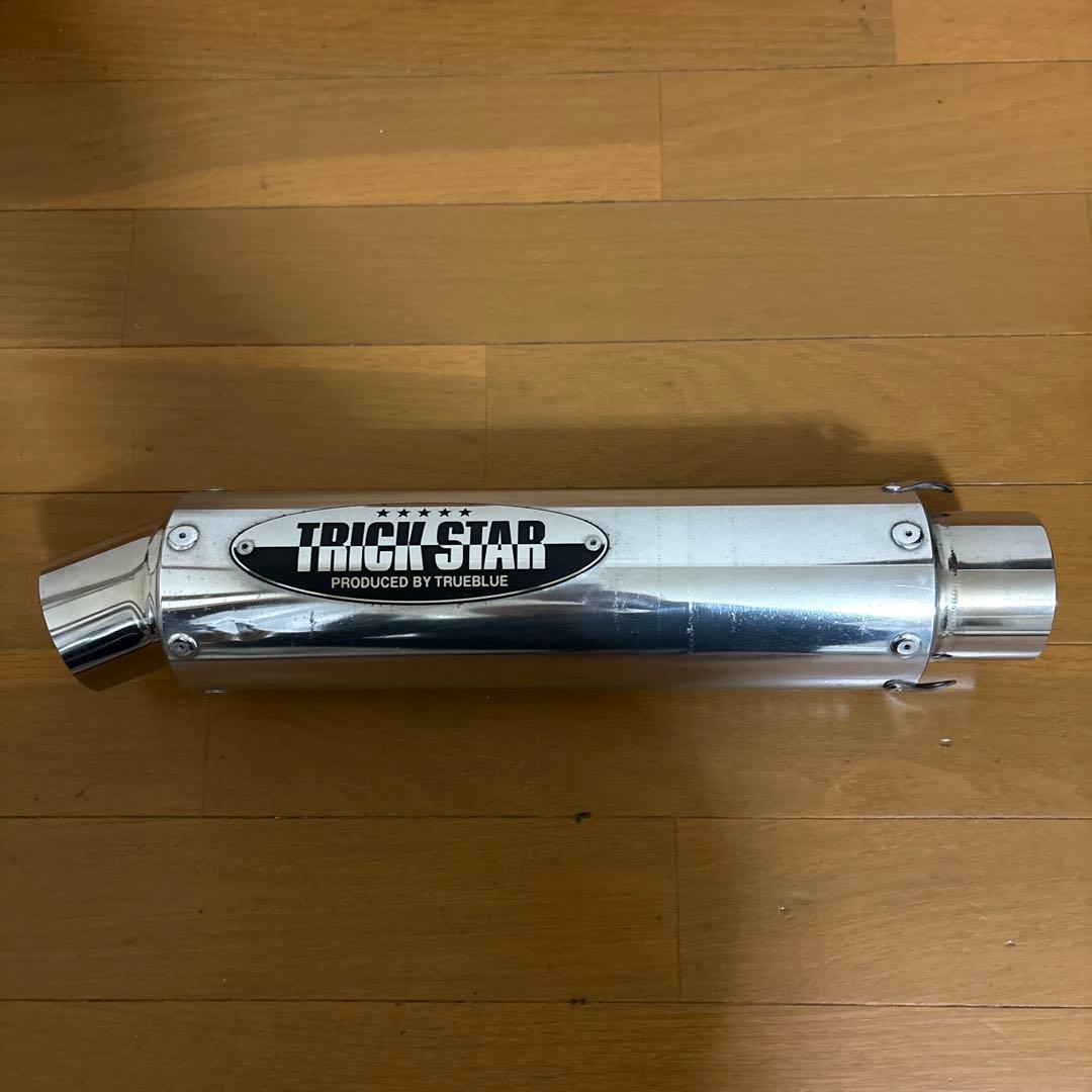 TRICK STAR ショットガン　マフラー