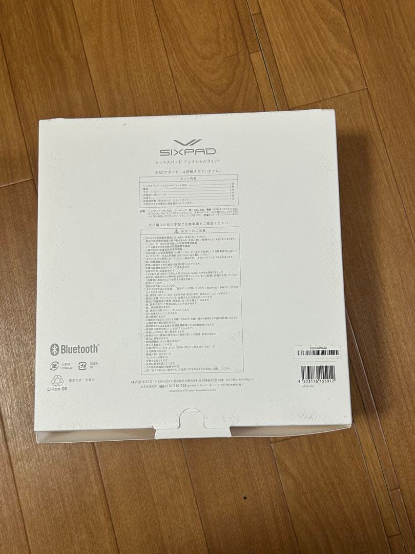 MTG SIXPAD Facial Fit +シートマスク12枚