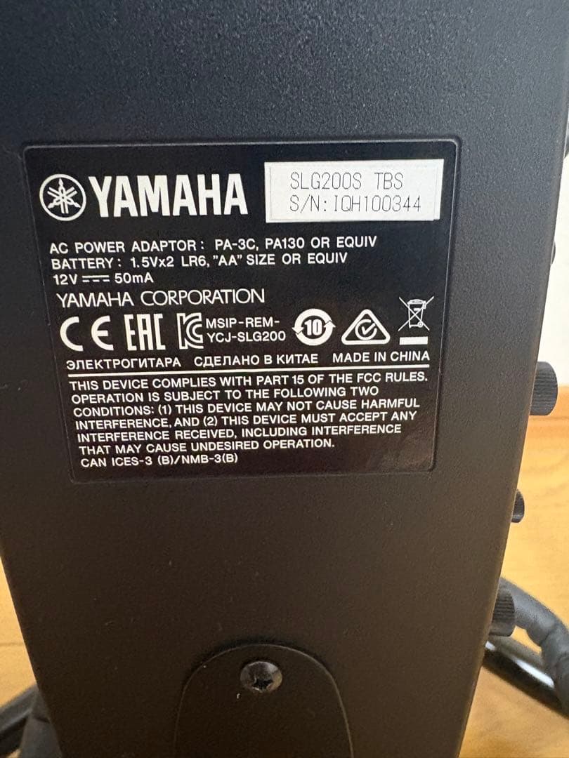 アコースティックギター　YAMAHA SLG200S セット