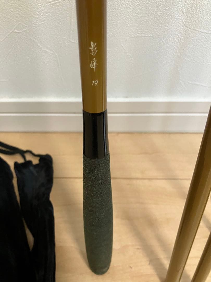 SHIMANO シマノ ■影峰 19尺　ヘラブナ竿