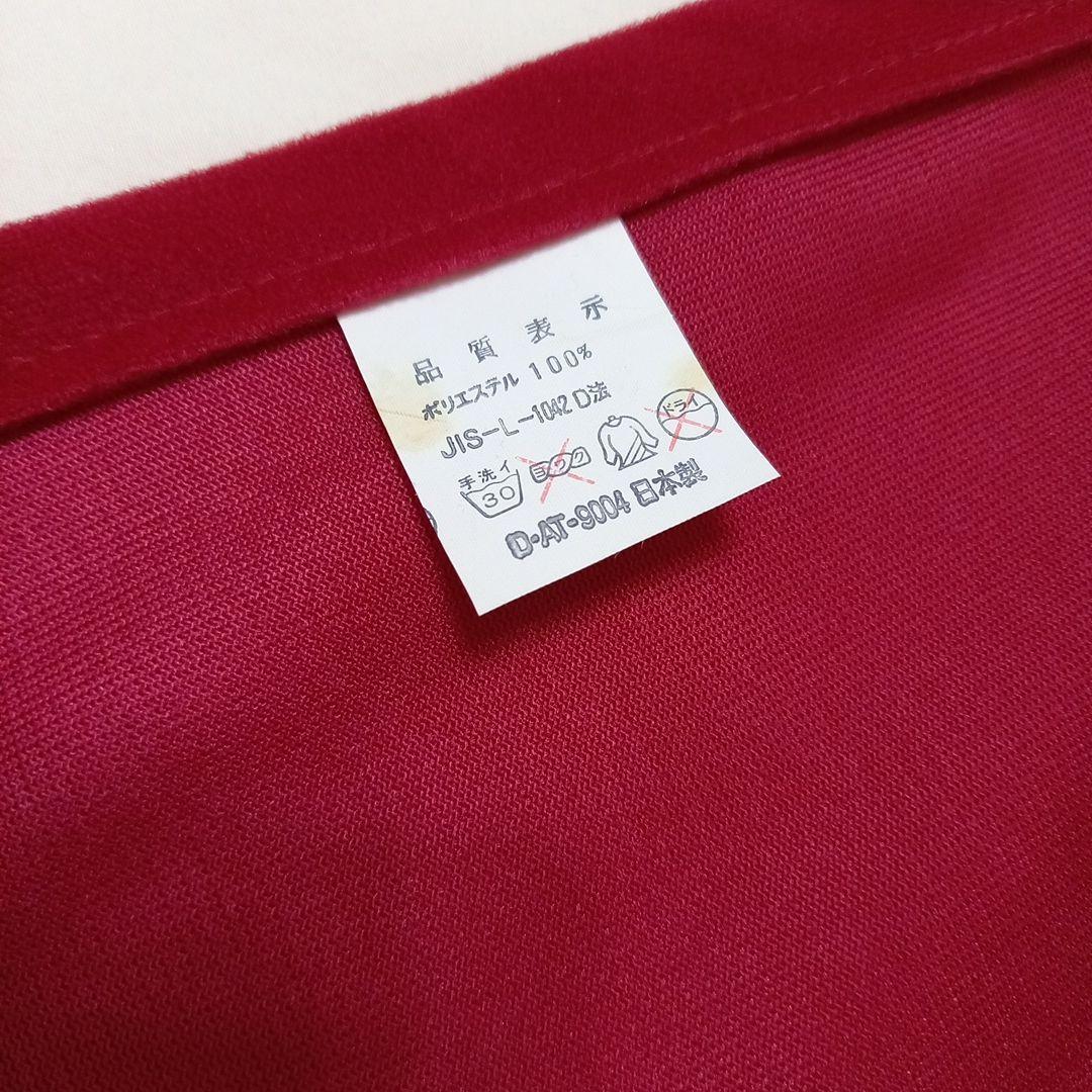 お値引き不可【未使用品】昭和レトロ ファンシーなシャーリングこたつ上掛け 日本製