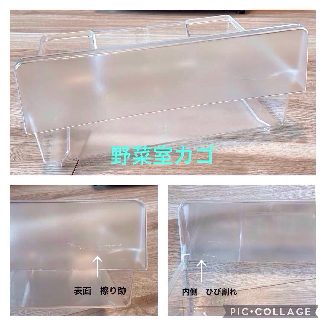 冷蔵庫　パナソニック　NR-B17AW-S 168L シルバー　2ドア