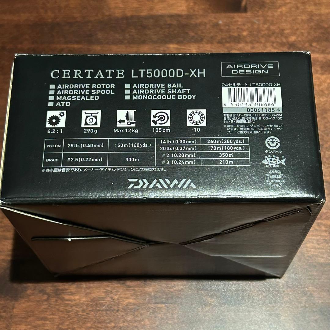 Daiwa ダイワ 24セルテートLT5000D-XH