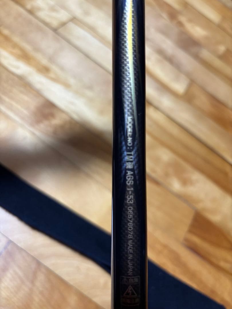 TOURNAMENT フィッシングロッド 専用ケース付き