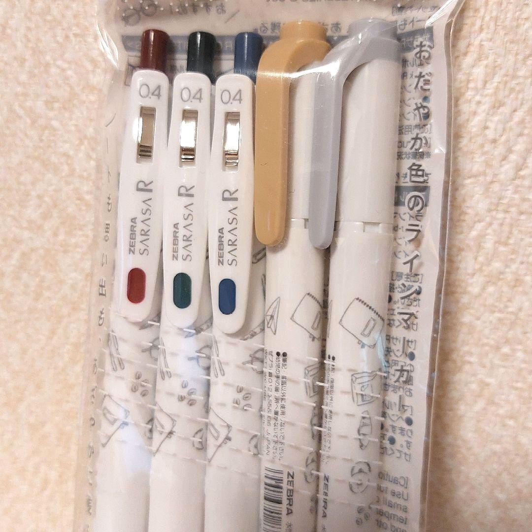 ❤️数量限定品❤️【新品】サラサR マイルドライナー ホワイトシリーズ