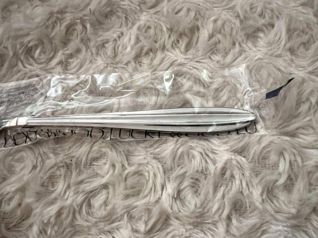 ラッキーウッド カトラリーセット　グラーツ　ディナーセット〈43本セット〉