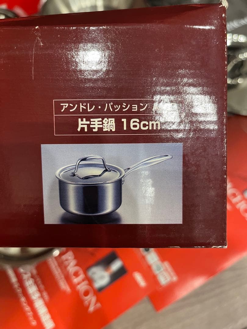 André PACHONステンレスフライパン鍋セット16-18-20cmIH対応