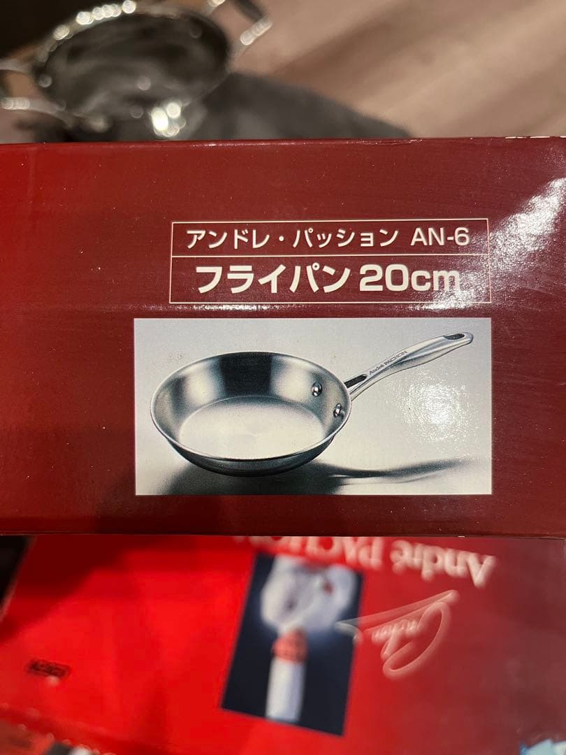 André PACHONステンレスフライパン鍋セット16-18-20cmIH対応