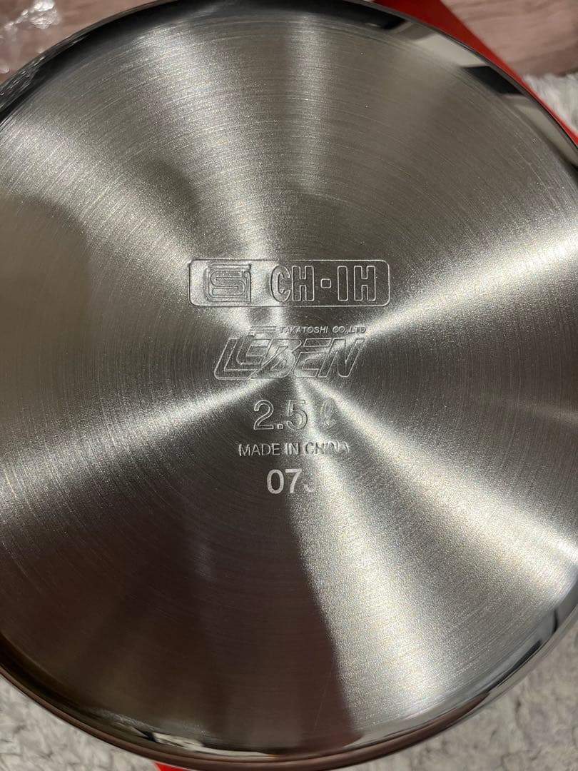 André PACHONステンレスフライパン鍋セット16-18-20cmIH対応