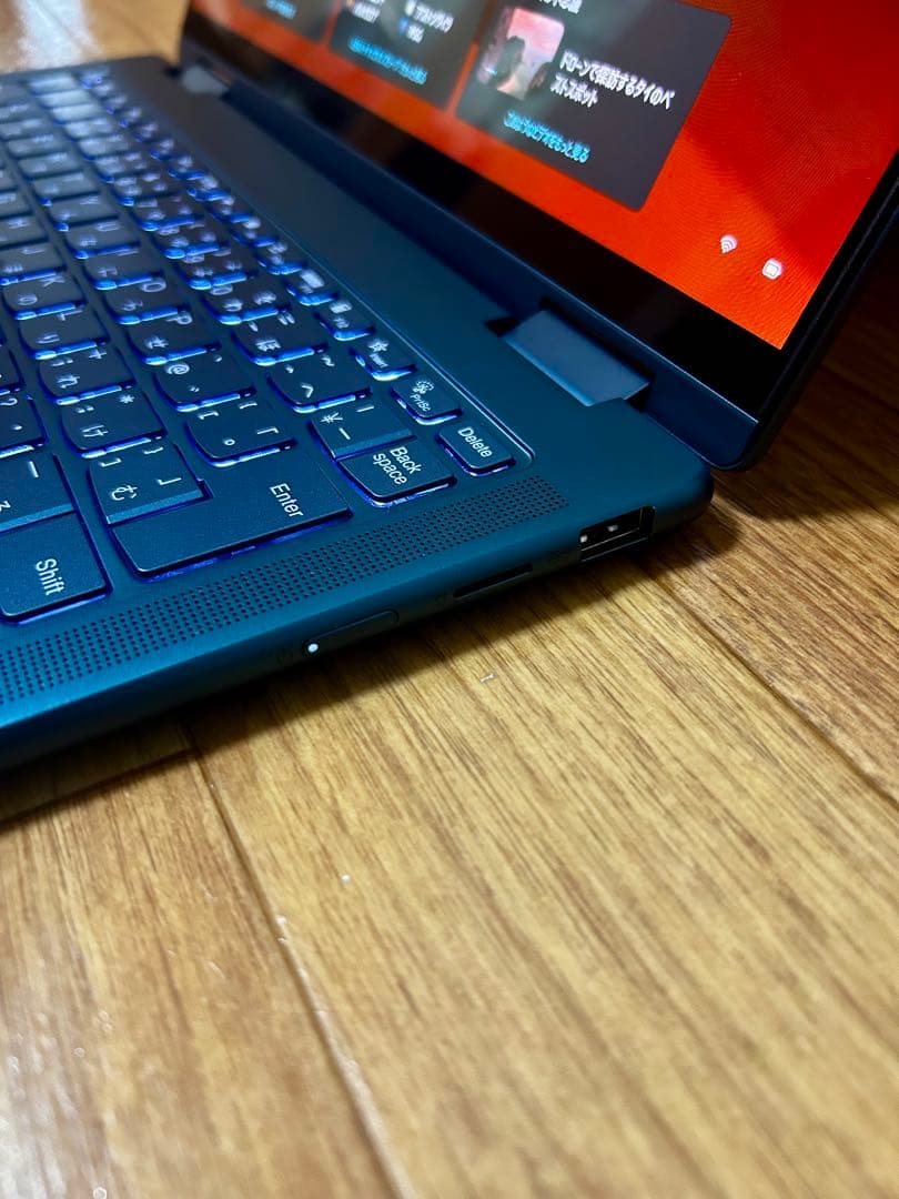 美品 Lenovo Yoga 7 14IRL8 i5/16GB/512GB 元箱