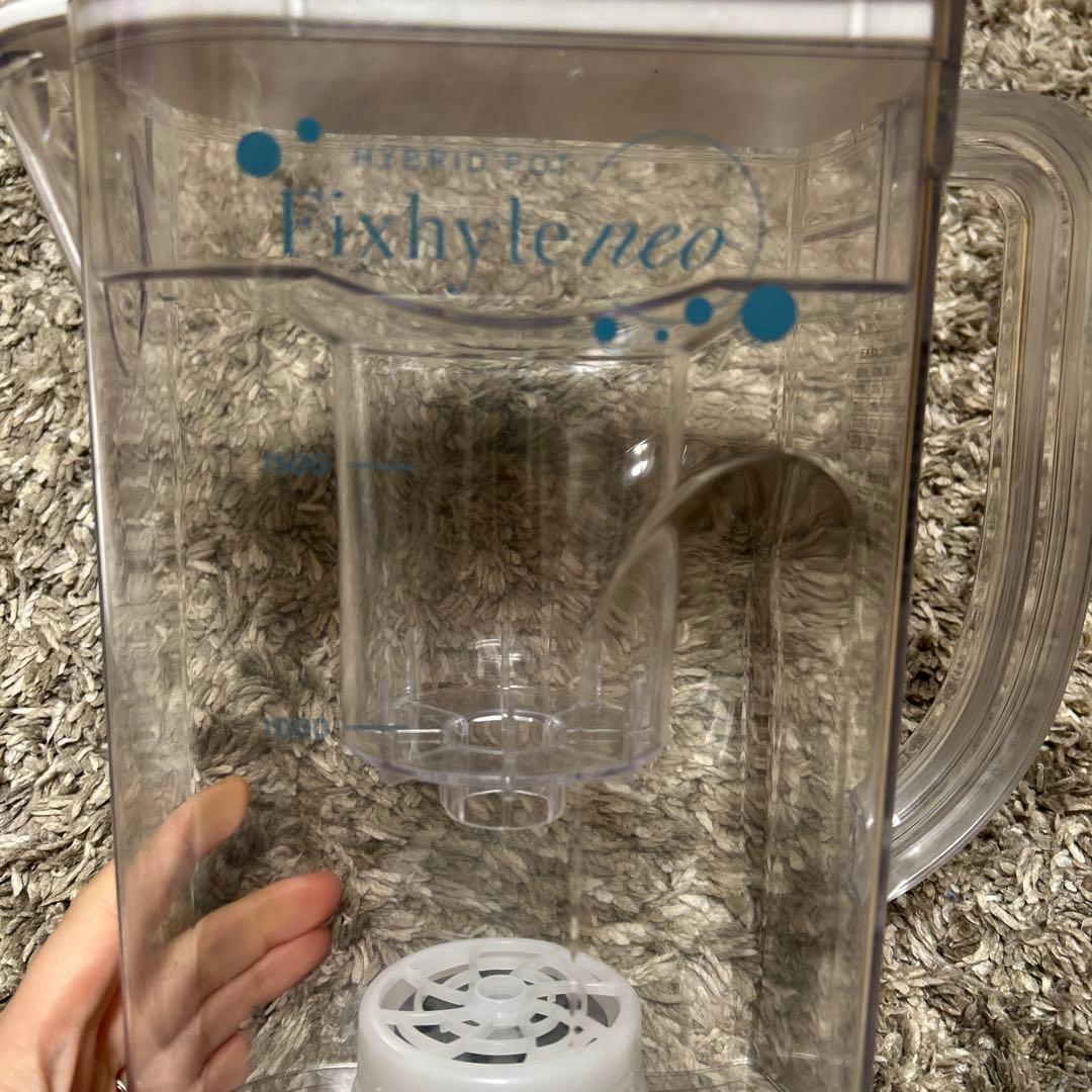 YOSA Fixhyte 浄水器 水素水 カートリッジ無し