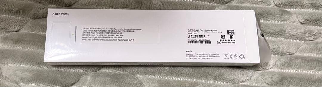 Apple Pencil（第2世代）/新品 未開封品