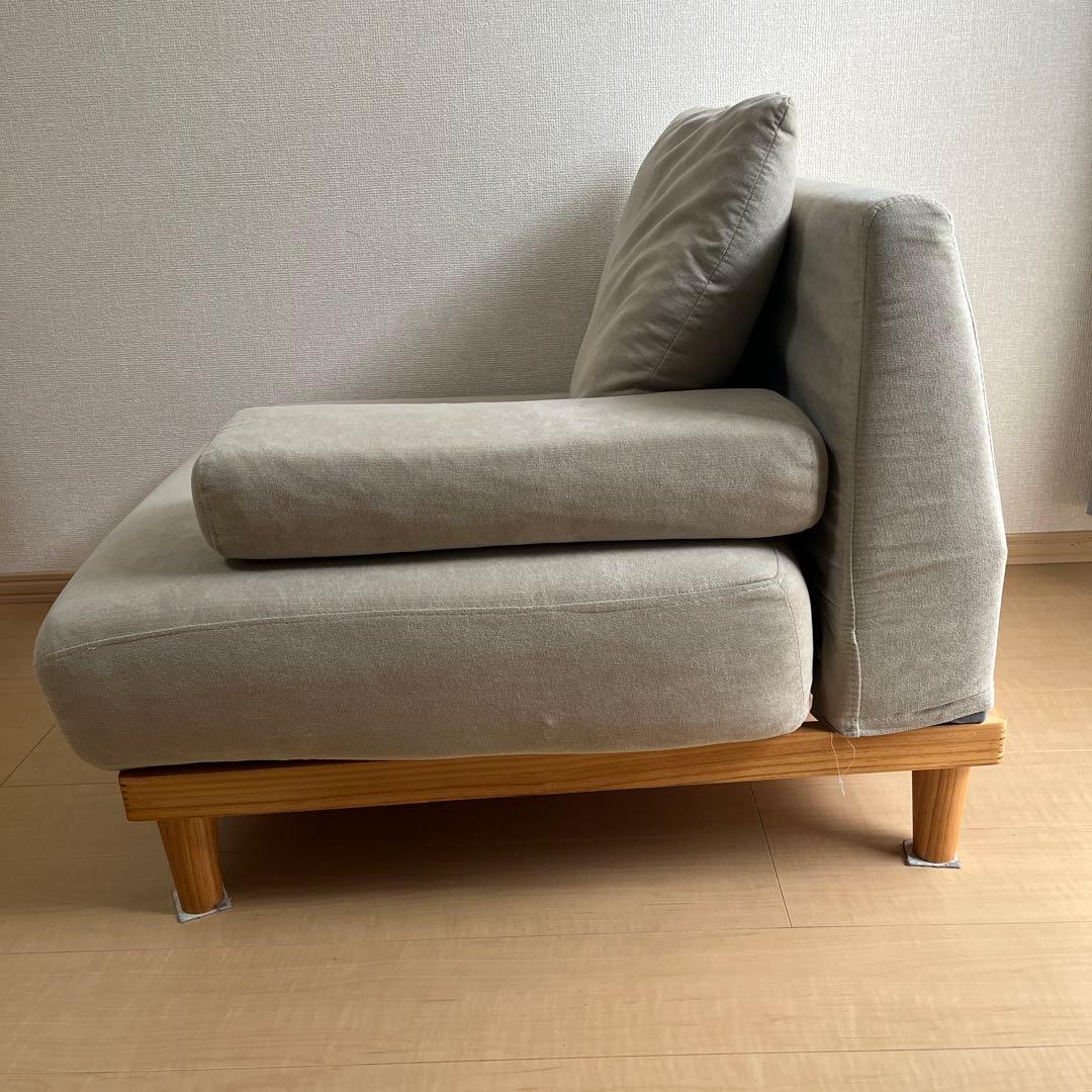 「期間限定出品」　1人掛け ソファ Soroi（大）