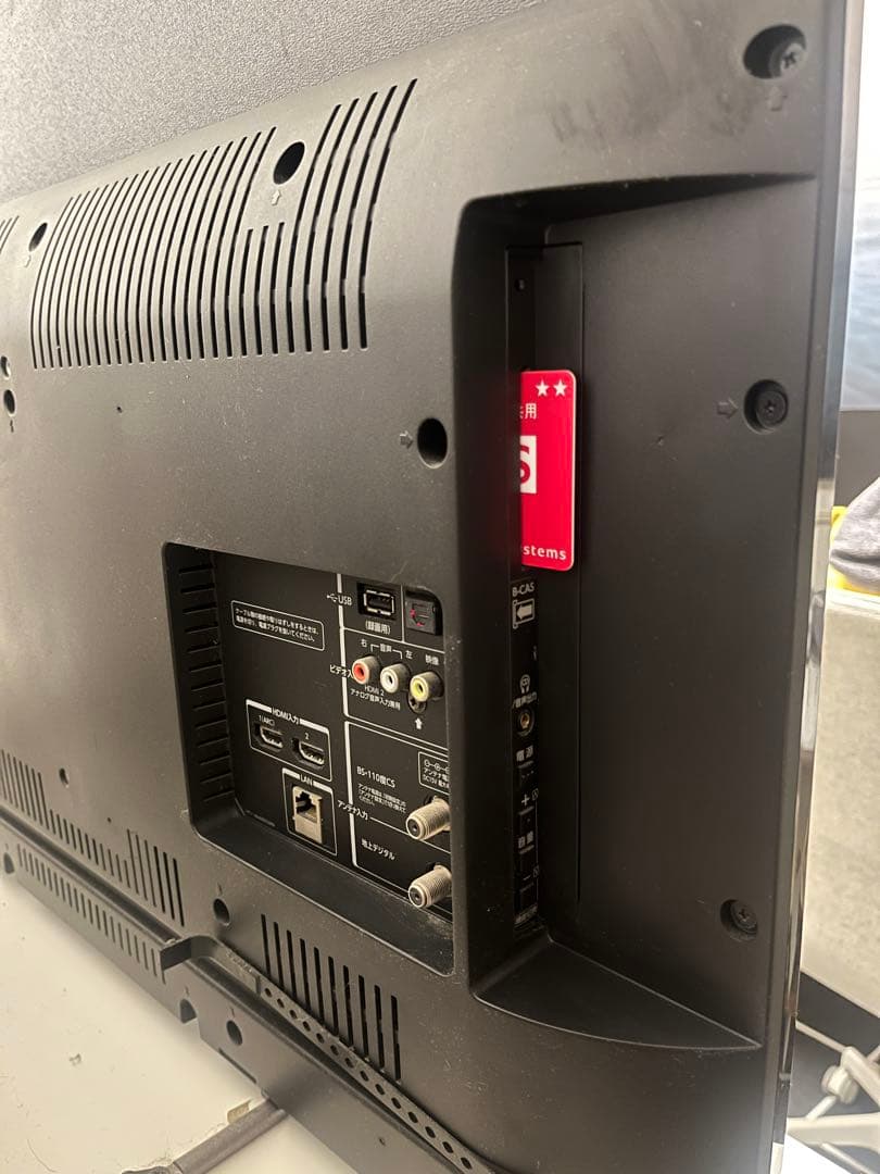 TOSHIBA REGZA 液晶テレビ 40V30