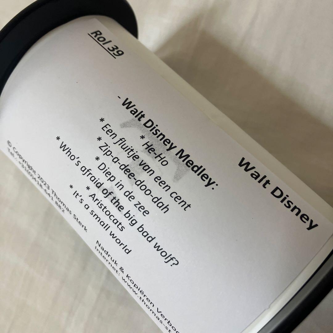 ストリートオルガン ミュージックロール 20音用 ディズニーメドレー