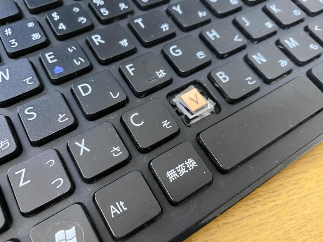 デスクトップパソコンCorei5 SONY PCG-11413N 21.5インチ