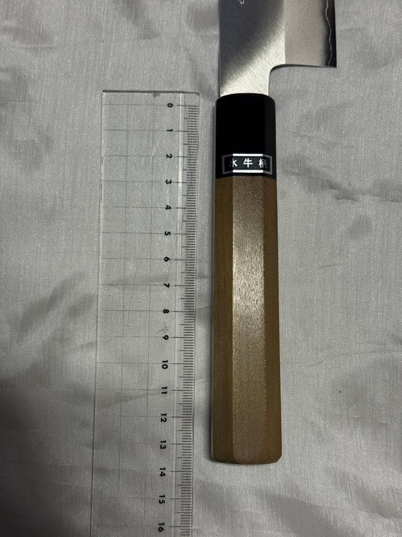 堺佑助造　銀三　包丁　水牛柄　上木