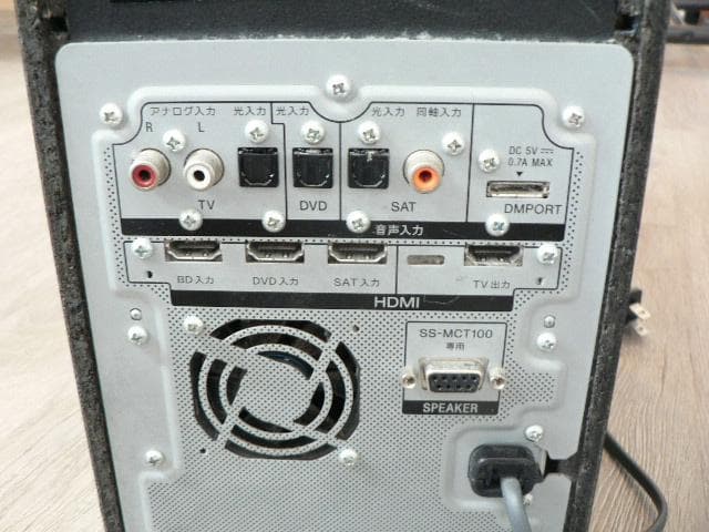 SONY スピーカーシステム・SA-WCT100・SS-MCT100 ・送料込！