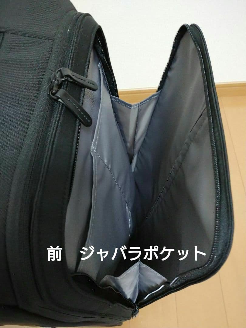 無印良品　四輪キャリーバッグ　黒　中　26リットル　スーツケース　Мサイズ