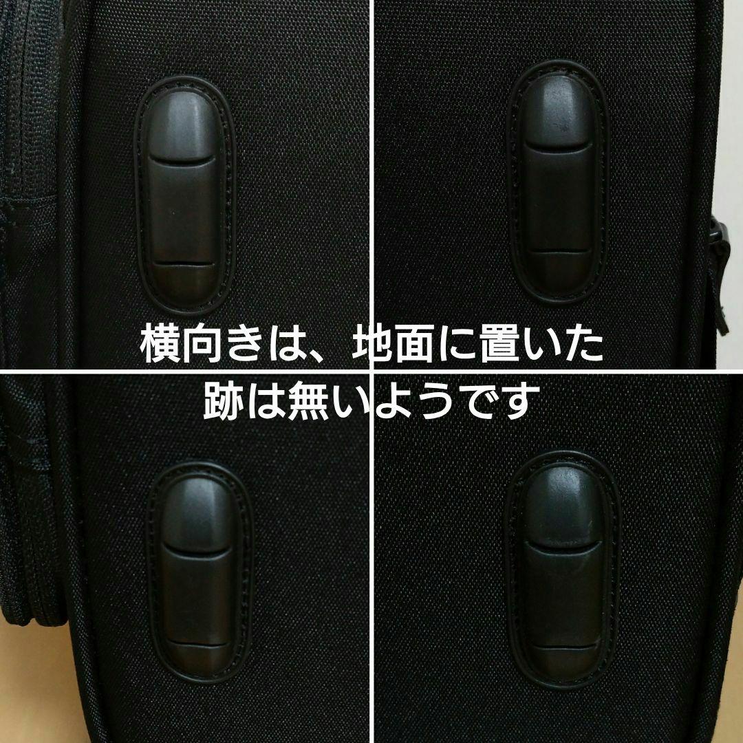 無印良品　四輪キャリーバッグ　黒　中　26リットル　スーツケース　Мサイズ