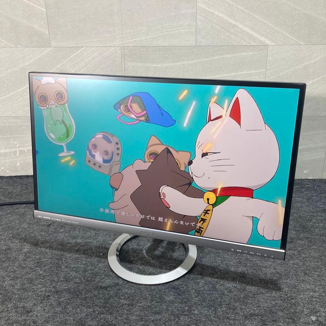 ASUS 27インチ 液晶モニター MX279H モニター ゲーム d3413