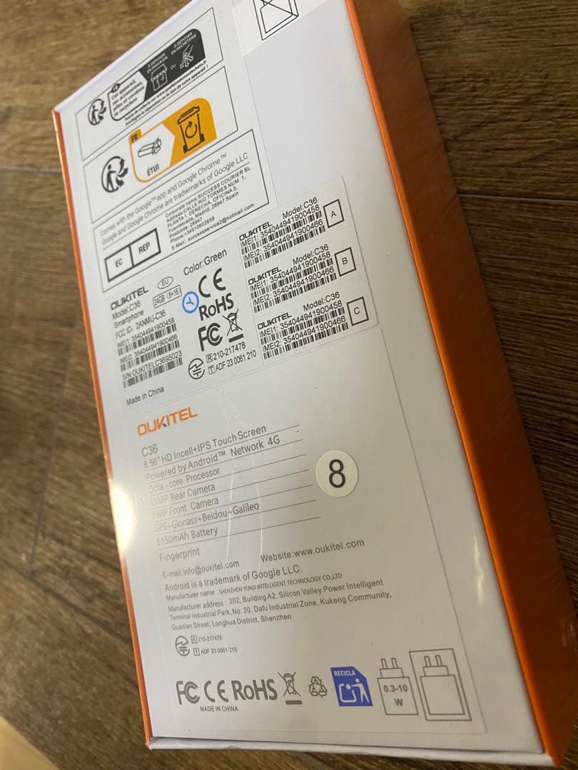 OUKITEL OUKITEL C36 24gb,256gb 新品