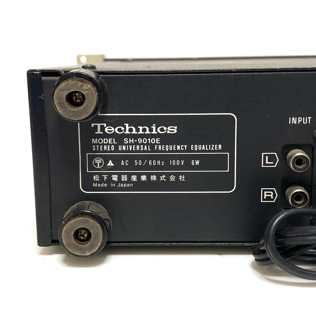 希少　テクニクス SH-9010E ステレオユニバーサルフリケンシーイコライザ
