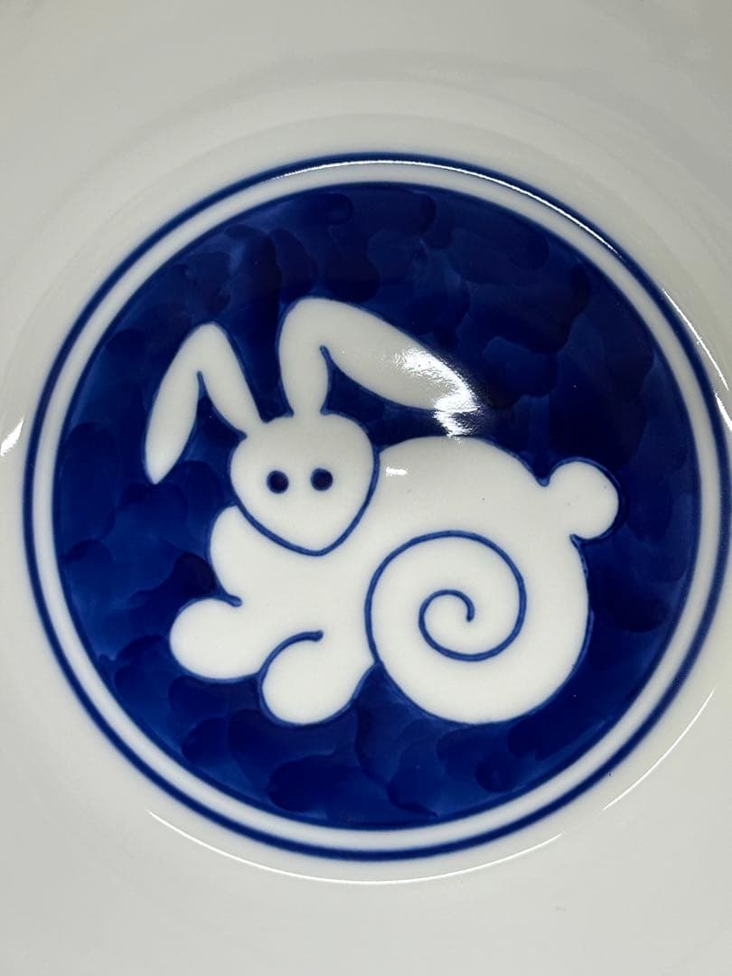 【美品】深川製磁　深川　月見うさぎ　深鉢　鉢　1700-069