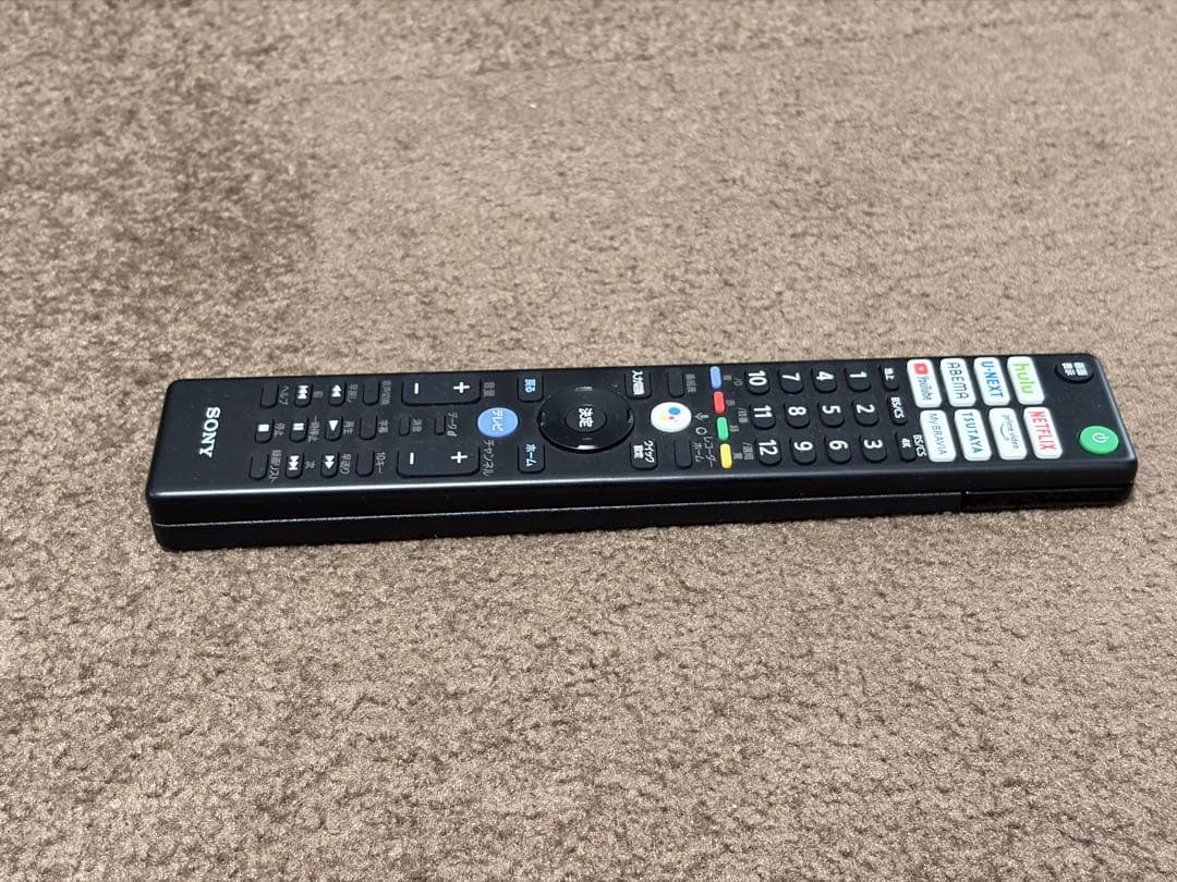 テレビ SONY BRAVIA KJ-43X85J