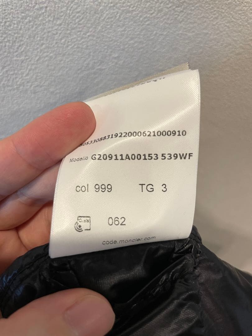 MONCLER DELPY ブラック ダウンベスト サイズ:3
