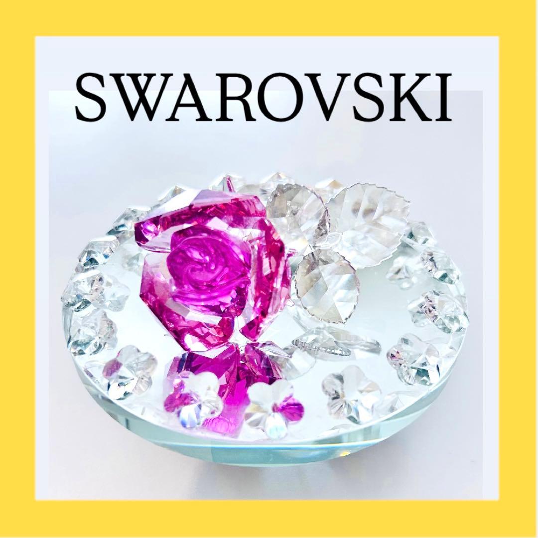 881【廃盤✴︎レア色ピンク】￥24,408／SWAROVSKIフィギュリンローズ