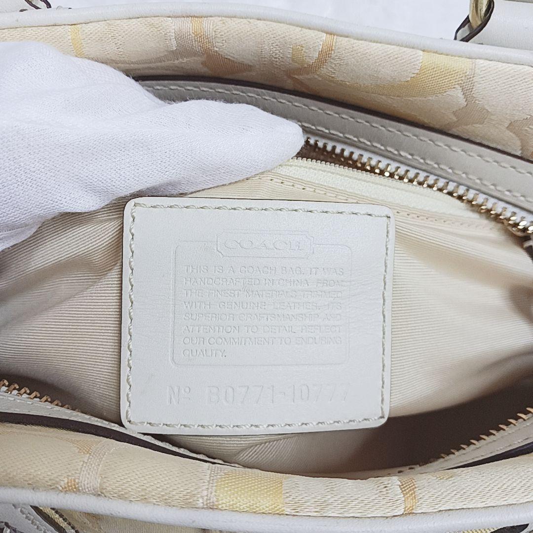 COACH ハンドバッグ ポーチ ケース3点セット シグネチャー イエロー