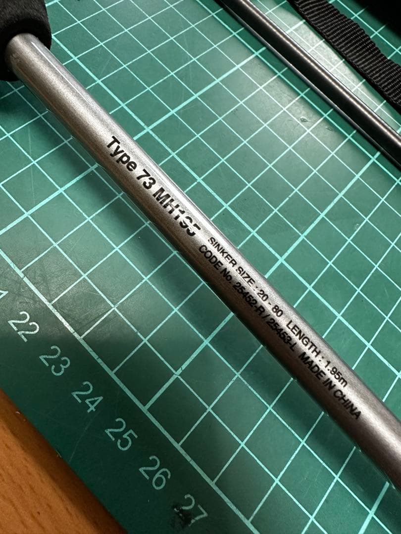 ライトゲームci4+ 73 mh195 シマノ