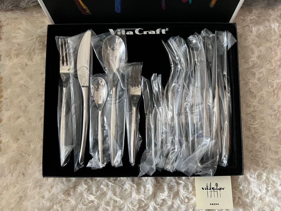 ビタクラフト　カトラリーセット　シャウニー　ディナーセット〈20本セット〉