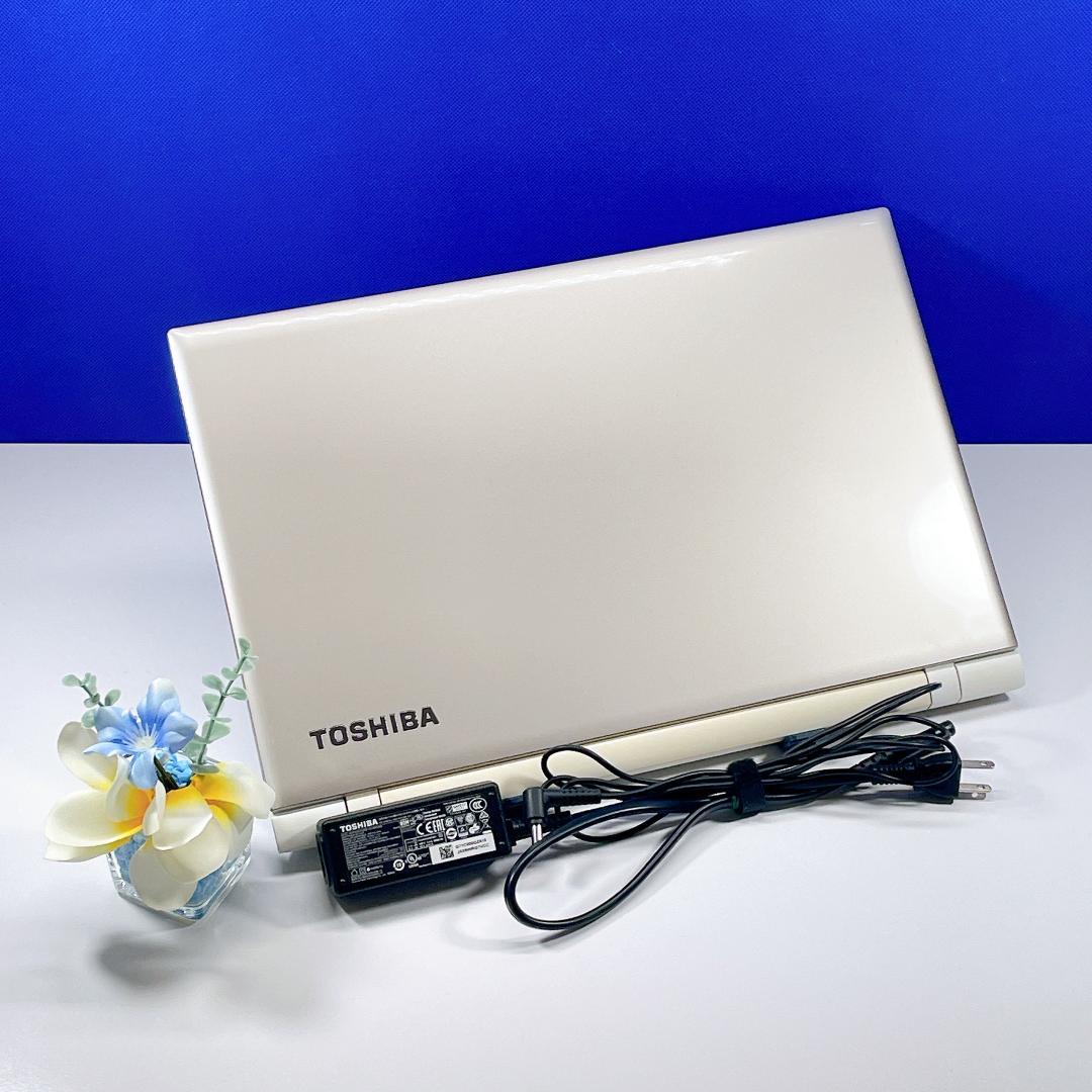 Corei7✨爆速SSD＆12GB✨ブルーレイ✨Win11ゴールド東芝ノートPC