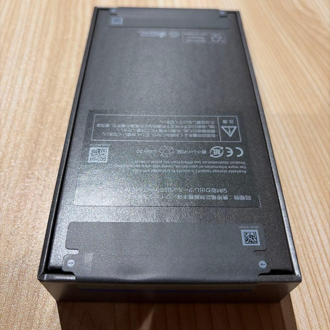 Galaxy S25 256GB ネイビー