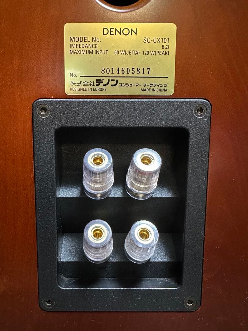 DENON SC-CX101 スピーカーシステム (2台1組) シリアル同番