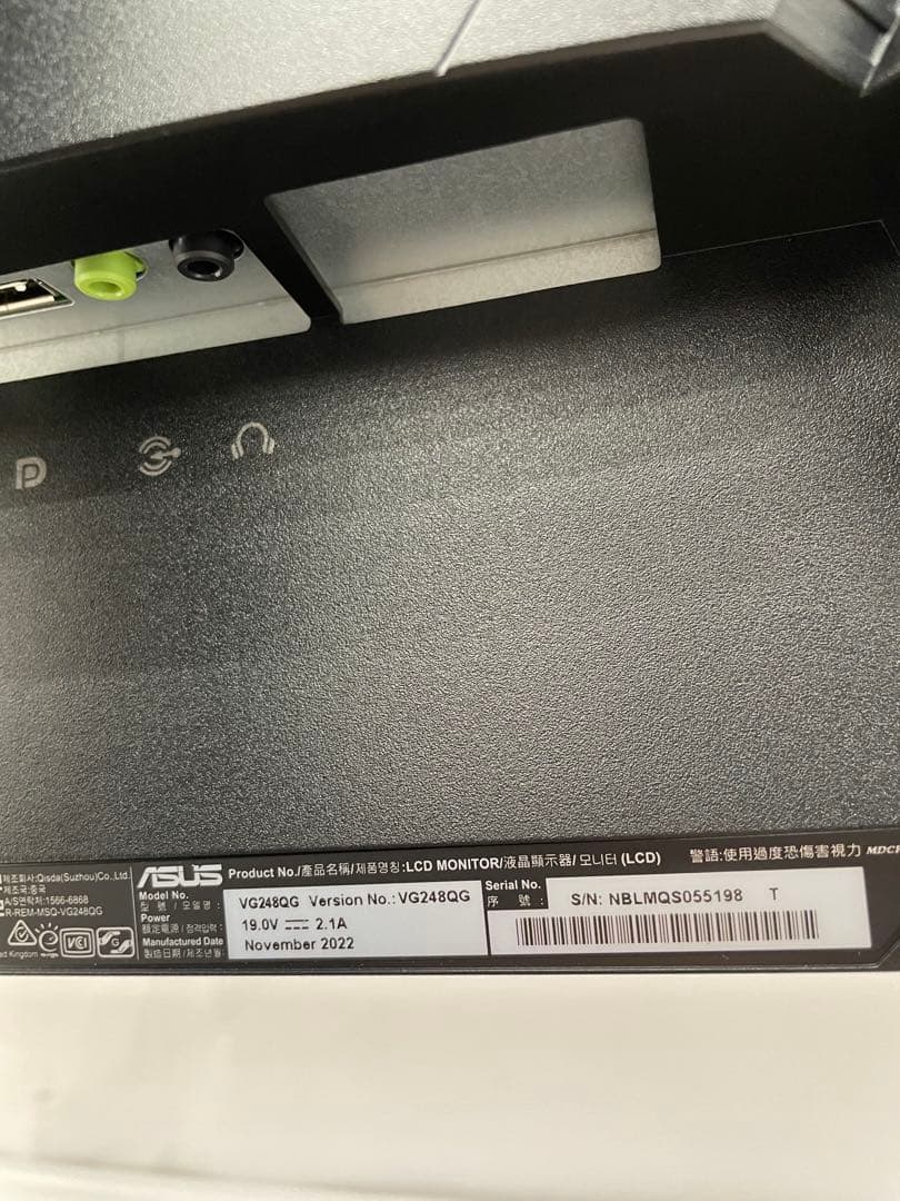 knlife93-0036 ASUS ゲーミングモニター　VG248QG