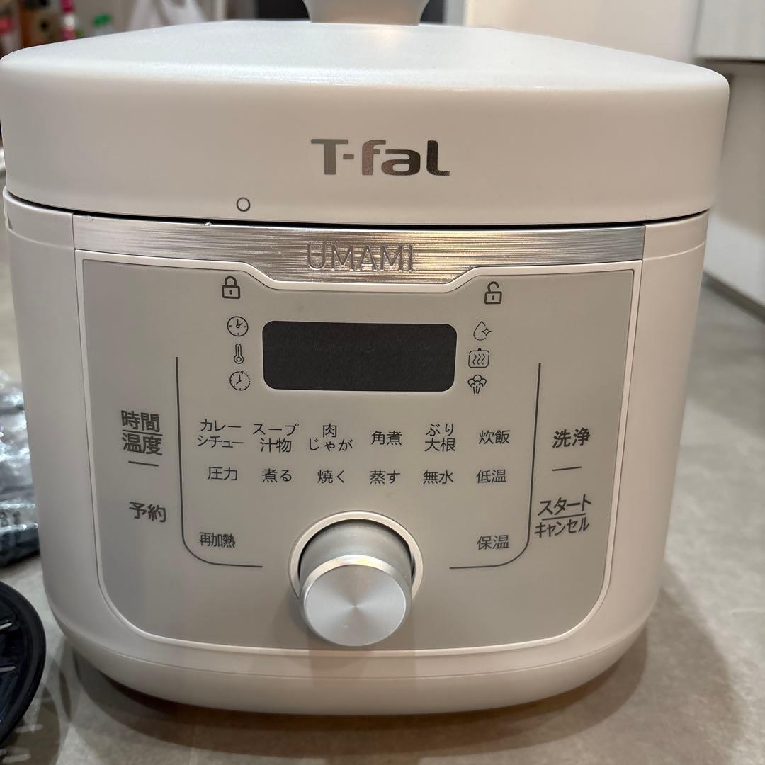 ティファール ラクラ クッカー旨み電気圧力鍋 4L