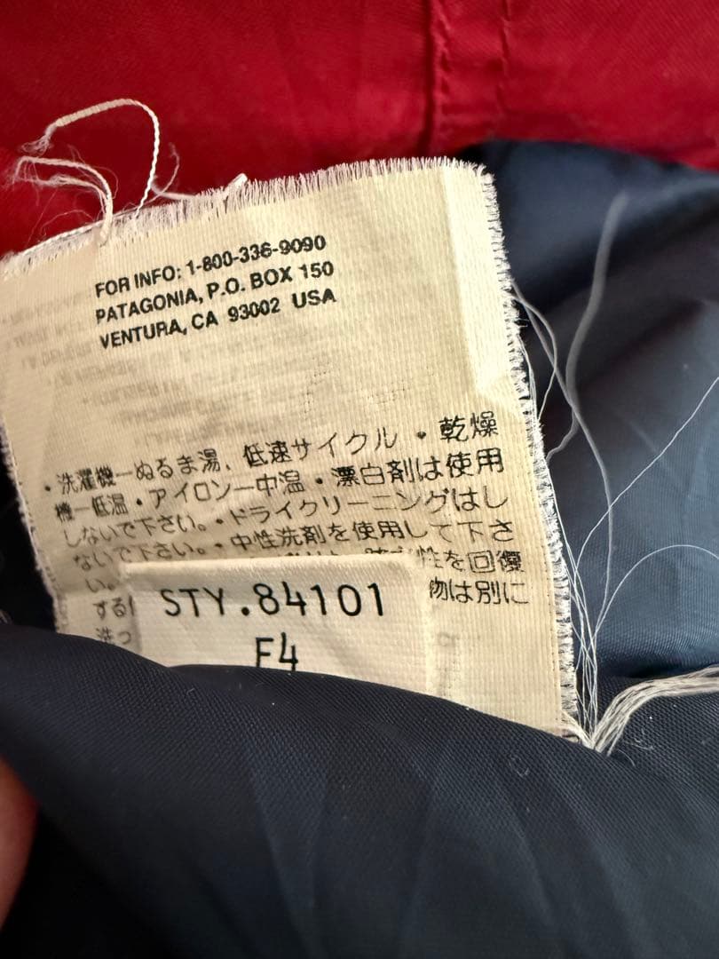 patagonia 雪無し XL ガイドパーカー ジャケット パタゴニア