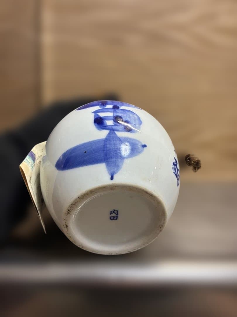 古酒 焼酎 ウイスキー 泡盛