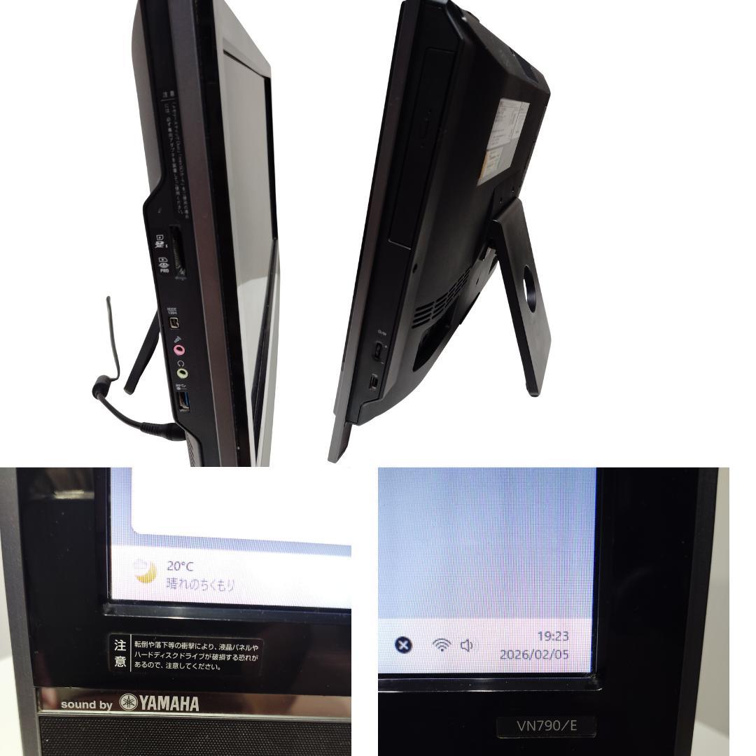 NEC VN790/E 一体型PC i5 8GB SSD128GB office