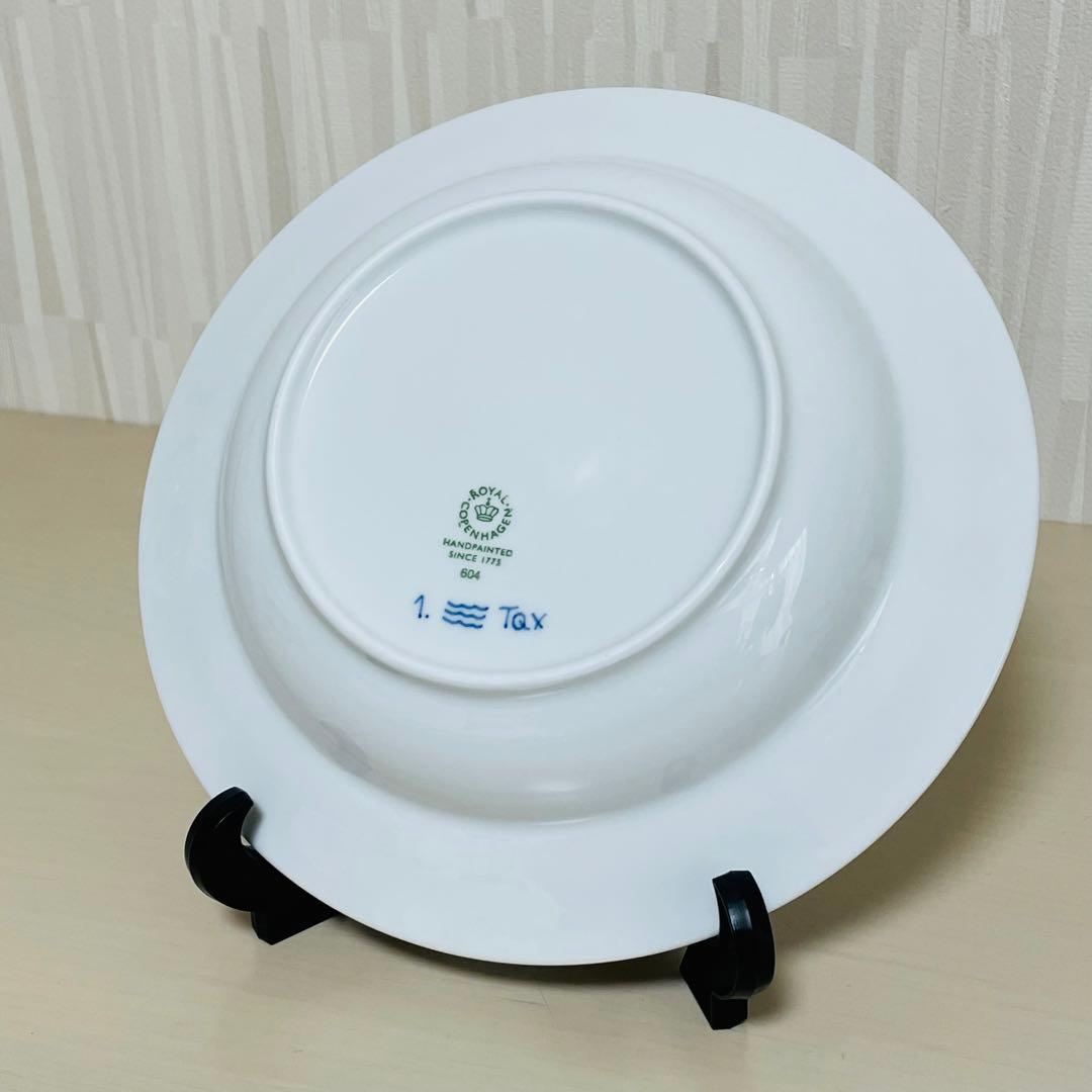 未使用 ロイヤルコペンハーゲン ブルーフルーテッド ハーフレース 深皿 プレート